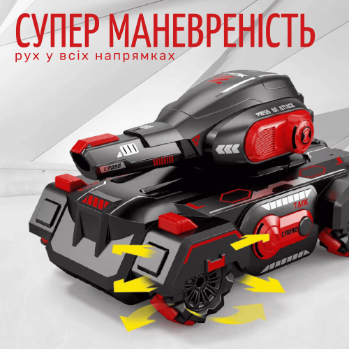 Радіокерований Танк Stunt Car з Пультом і Браслетом для Дітей з Кульками Орбіз Підсвічуванням і Музикою Іграшка для Хлопчиків і Дівчаток Всюдихід на Акумуляторі Червоний STUNT CAR