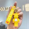Брелок KAWS Companion Yellow Солнечный Мишка Энергия Арт-сувенир для Коллекционеров Кавс Желтый