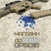 Автомат на Орбізах SCAR-L-L BB Штурмова Гвинтівка Преміум з Сошками Оптичним Прицілом і Коліматором Койот