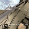 Гелевий Автомат Калашникова AK-47 CYMA BB Гель Бластер на Орбізах Base Premium 2 Режими з Функцією BlowBack + Складаний Приклад + 5000 Орбізів