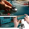 Мини FPV Машинка с Камерой, Записью Видео и Подсветкой с WIFI Управлением через Приложение на Аккумуляторе Желтая — Подарок для Детей и Взрослых