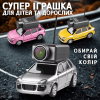 Радиоуправляемая Мини Машинка с FPV 720P Wi-Fi Камерой и Приложением Управления 3 Скорости, LED Подсветка Серебристая — Идеальный Подарок Ребёнку и Взрослому
