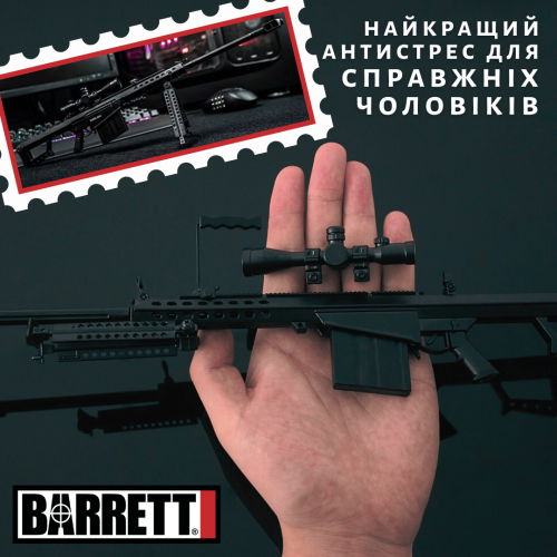 Миниатюрная Металлическая Коллекционная Модель-Сувенир Винтовка Барретт Goat Guns Barrett 82A1 Black С Полной Разборкой, Подвижными Деталями И Фирменным Комплектом Для Сборки Черная Alloy Empire