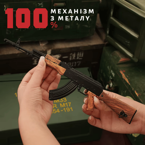 Миниатюрная Металлическая Коллекционная Модель-Сувенир Автомат Калашникова Goat Guns AK-47 1:6 С Полной Разборкой, Подвижными Деталями И Фирменным Комплектом Для Сборки Черный Alloy Empire