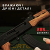 Миниатюрная Металлическая Коллекционная Модель-Сувенир Автомат Калашникова Goat Guns AK-47 1:6 С Полной Разборкой, Подвижными Деталями И Фирменным Комплектом Для Сборки Черный
