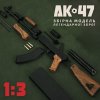 Мініатюрна Металева Колекційна Модель-Сувенір Автомат Калашникова Goat Guns AK-47 1:6 З Повним Розбиранням, Рухливими Деталями І Фірмовим Комплектом Для Збірки Чорний