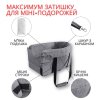 Автокресло Для Собаки и Кошки В Машину 3в1 — Автомобильная Сумка Переноска и Лежанка для Перевозки Животных до 6,5 кг Серая