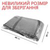 Автокресло Для Собаки и Кошки В Машину 3в1 — Автомобильная Сумка Переноска и Лежанка для Перевозки Животных до 6,5 кг Серая