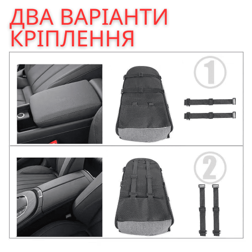 Автомобільне Крісло для Собак і Котів до 6,5 кг в Машину на Підлокітник — Автокрісло-Переноска з Ручками 3в1 в Дорогу з Тваринами Темно Сіре NewPet
