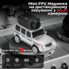 Міні FPV Машинка Mercedes (Гелендваген) 1:64 з Камерою на Даху 720P, Wi-Fi Управлінням Через Додаток, Записом Відео і LED-Підсвічуванням на Акумуляторі, Сірий — Подарунок для Дітей і Дорослих