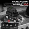 Радіокерована Mini FPV Машинка Мерседес з Камерою на Даху 720P, Прямою FPV-Трансляцією на Телефон, Wi-Fi Управлінням, LED-Підсвічуванням і Акумулятором, Чорний — Гелендваген 1:64