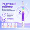 Звуковая Детская Электрическая Зубная Щётка Seago SG977 с LED-подсветкой Фиолетовая