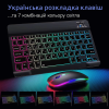 Беспроводная Переносная Клавиатура и Мышь Портативная Bluetooth на Аккумуляторе с Подсветкой и Украинской Раскладкой для ПК Компьютера Телефона Планшета Android IOS Белая
