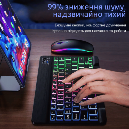 Беспроводная Переносная Клавиатура и Мышь Портативная Bluetooth на Аккумуляторе с Подсветкой и Украинской Раскладкой для ПК Компьютера Телефона Планшета Android IOS Белая DEJI