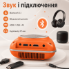 Портативный WIFI Мини LED Проектор для Дома Cheerlux C1 на Системе Android 11.0 2600 Люмен + Bluetooth 5.1 Домашний Кинозал с Динамиком в Кармане Оранжевый
