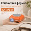 Портативный WIFI Мини LED Проектор для Дома Cheerlux C1 на Системе Android 11.0 2600 Люмен + Bluetooth 5.1 Домашний Кинозал с Динамиком в Кармане Оранжевый