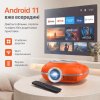 Портативний WIFI Міні LED Проектор для Дому Cheerlux C1 на Системі Android 11.0 2600 Люмен + Bluetooth 5.1 Домашній Кінозал з Динаміком в Кишені Помаранчевий