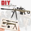 Миниатюрная Металлическая Модель Снайперская Винтовка Barrett Goat Guns Коллекционный Сувенир с Полной Разборкой, Подвижными Деталями и Комплектом для Сборки Зеленый