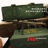 Мініатюрна Металева Модель Снайперська Гвинтівка Barrett Goat Guns Колекційний Сувенір з Повним Розбиранням, Рухливими Деталями та Комплектом для Збирання Зелений