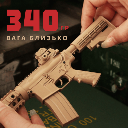 Миниатюрная Металическая Разборная Винтовка Модель AR-15 1:3 Фигурка Сувенир с Подвижным Затвором, Съёмным Магазином и Полным Комплектом для Сборки Coyote Alloy Empire
