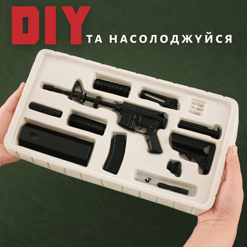 Металлическая Штурмовая Винтовка AR-18 GoatGuns 1:3 Black Миниатюрная Детализированная Сувенирная Модель с Полной Разборкой и Рабочим Затвором на Подарок Alloy Empire