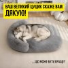 Лежанка Для Собаки 100×75 см С Бортиком Серая Пушистый Лежак Для Средних Пород Съемный Чехол На Молнии Zmaker
