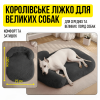 Мягкая Лежанка Для Собак Средних Пород со Сьемным Чехлом 100×75 см Пушистая Кровать С Бортиком Ортопедическая Графит Zmaker ZML