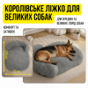 Большой Мягкий Лежак Для Больших Пород Собак 120×75 см Теплая Лежанка Кровать с Подголовником Для Лабрадора, Овчарки, Хаски со Сьемным Чехлом Серый Zmaker