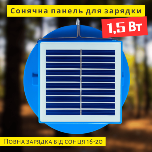 Солнечный Фонарь Прожектор 4-в-1 с Повербанком 5400 mah Уличная Гирлянда 10 Метров 8 Режимов и LED Лампа Солнечная Панель IPX4 для Кемпинга Дачи и Дома YIIOT