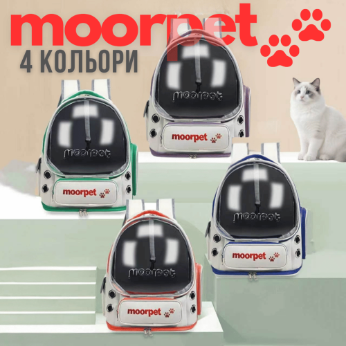 Рюкзак для Кота с Прозрачным Окошком MoorPet Orbit Рюкзак-переноска со Скафандром и Боковыми Карманами 42×34×27 см Для Путешествий до 8 кг MoorPet