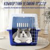 Пластиковый Контейнер для Перевозки Собак И Кошек Закрытого Типа с Металлической Дверцей и Замком до 9 кг для Авиа и Авто IATA 48*32*30 см для Транспортировки Животного
