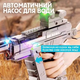 Электрический Водяной Пистолет с Автоматическим Насосом Бластер с LED Подсветкой Корпуса Эффектом Огня и Отдачей Blowback.