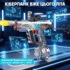 Электрический Водяной Пистолет с Автоматическим Насосом Бластер с LED Подсветкой Корпуса Эффектом Огня и Отдачей Blowback.