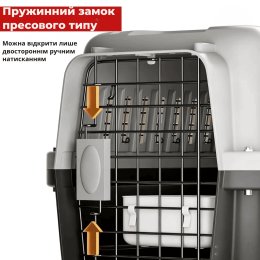 Контейнер для Авіа Перевезень Тварин AirPet 50 IATA 50×33,5×34 см Переноска для Котів і Собак до 11 кг з Двофазним Кріпленням, Металевими Дверцятами, Замком та Годівницею для Подорожей