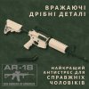 Сувенірна Мініатюрна Штурмова Гвинтівка Colt AR-18 Масштаб 1:3 Металева Модель Мілітарі Сувеніра з Рухомим Затвором Магазином Глушником та Патронами Tan 28 см