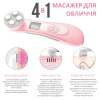 Микротоковый Массажер для Лица 4в1 с EMS Микротоками, RF Лифтингом, Электропорацией и LED-Терапией Аппарат для Лица и Шеи, Домашний Лифтинг, Уход за Кожей