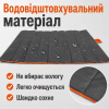 Складной Автомобильный Мат-подстилка для Собаки Водонепроницаемый 105х70 см Дорожный Коврик для Животных в Машину для Путешествий