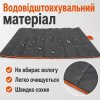Складной Автомобильный Мат-подстилка для Собаки Водонепроницаемый 105х70 см Дорожный Коврик для Животных в Машину для Путешествий