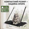 Портативный Кошачий Гамак на Окно 50×31 см Черный Оконная Лежанка для Кота на Присосках до 10 кг