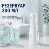 Беспроводной Ирригатор для Зубов NiceFeel FC5580 на Аккумуляторе Портативный Водонепроницаемый IPX7 + 3 Режима + 9 Уровней Мощности + Съемная Колба 300 мл