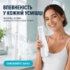 Беспроводной Ирригатор для Зубов NiceFeel FC5580 на Аккумуляторе Портативный Водонепроницаемый IPX7 + 3 Режима + 9 Уровней Мощности + Съемная Колба 300 мл