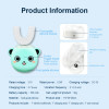 Умная Ультразвуковая Электрическая Зубная Щетка Капа с Автоматической Стерилизацией BeWhite Детская Мятная