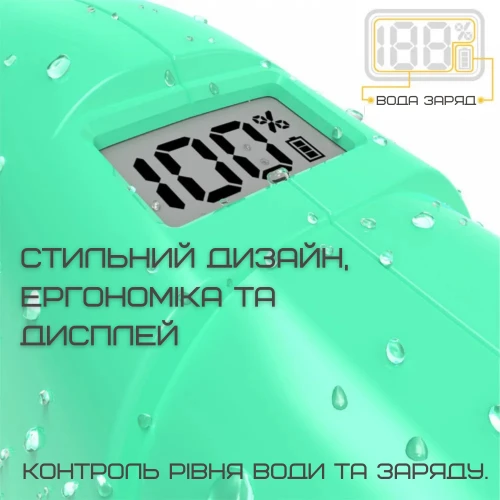 Водный Бластер на Аккумуляторе Мощный Электрический Пистолет Водяной с LED Экраном и Автоматическим Насосом Для Детей и Взрослых Zone Z One Зелёный 0001 Spyra