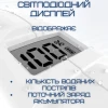 Водяной Автомат Электрический на Аккумуляторе Мощный Портативный Беспроводной Водный Бластер с LED Экраном и Автоматическим Насосом Для Детей и Взрослых Zone Z One Серый 0001