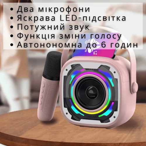 Детская Беспроводная Мини Караоке Система на Два Микрофона Переносная Портативна Блютуз Колонка c LED Подсветкой V11 Розовая KTV