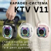 Детская Беспроводная Мини Караоке Система на Два Микрофона Переносная Портативна Блютуз Колонка c LED Подсветкой V11 Розовая
