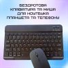 Портативная Беспроводная Клавиатура и Мышь Bluetooth с UA раскладкой на Аккумуляторе для ПК Ноутбуков Смартфонов и Планшетов на Android и iOS Черная
