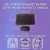 Портативная Беспроводная Клавиатура и Мышь Bluetooth с UA раскладкой на Аккумуляторе для ПК Ноутбуков Смартфонов и Планшетов на Android и iOS Черная