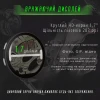 Электронный Е-значок с Подсветкой CyberBadge E87 Фиолетовый — Цифровой LED Бейдж с HD Экраном 64MB, Bluetooth и Приложением, Программируемый Аниме Пин с Поддержкой GIF, Фото и Видео, Светодиодный Значок для Косплея и Аниме Фанатов