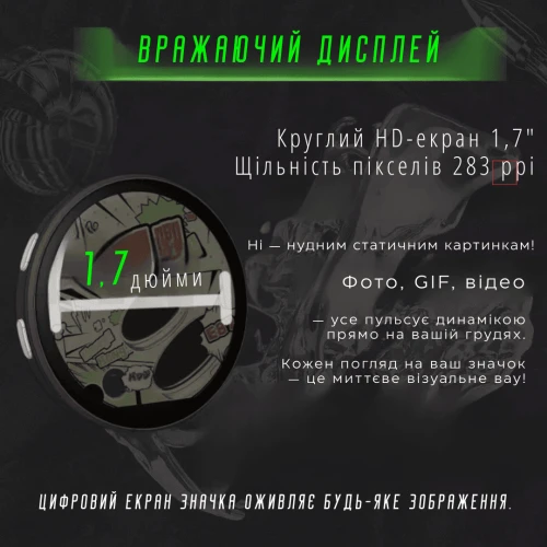 Электронный Е-значок с Подсветкой CyberBadge E87 Фиолетовый — Цифровой LED Бейдж с HD Экраном 64MB, Bluetooth и Приложением, Программируемый Аниме Пин с Поддержкой GIF, Фото и Видео, Светодиодный Значок для Косплея и Аниме Фанатов CyberBadge